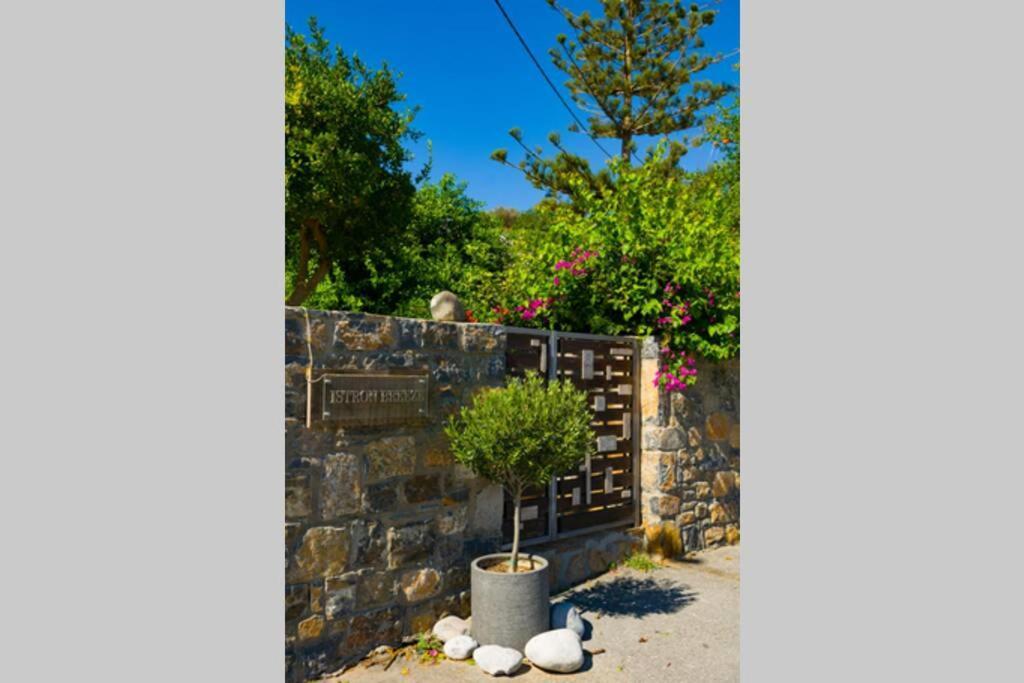 Istron Agnanti Daire Ayos Nikolaos Dış mekan fotoğraf